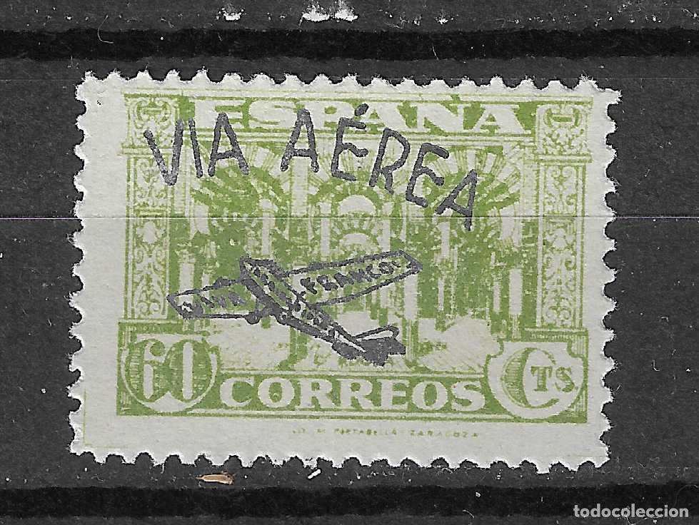 Francobolli: PATRIOTICOS IFNI EDIFIL 11