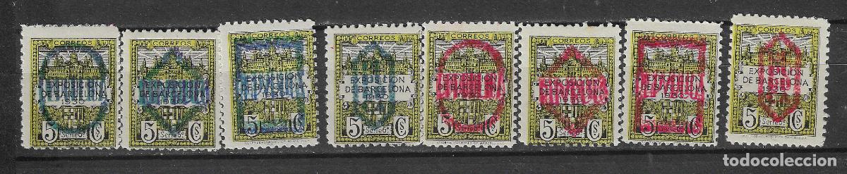 Timbres: BARCELONA 1931 EDIFIL NE 1/8** SIN FIJASELLOS