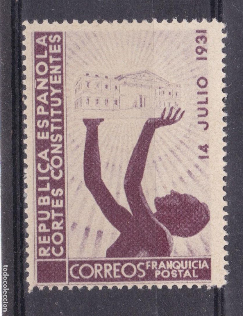 Sellos: SS5- RARA FRANQUICIA Cortes Constituyentes REPUBLICA (*) Sin Goma