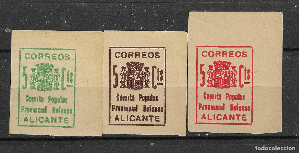 Timbres: PATRIOTICOS Y VI&Ntilde;ETAS ALICANTE SERIE COMPLETA