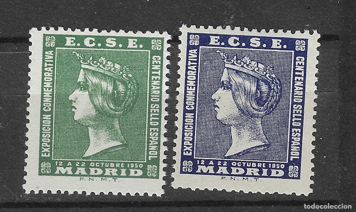 Timbres: VI&Ntilde;ETAS EXPOSICION DE MADRID DE 1950