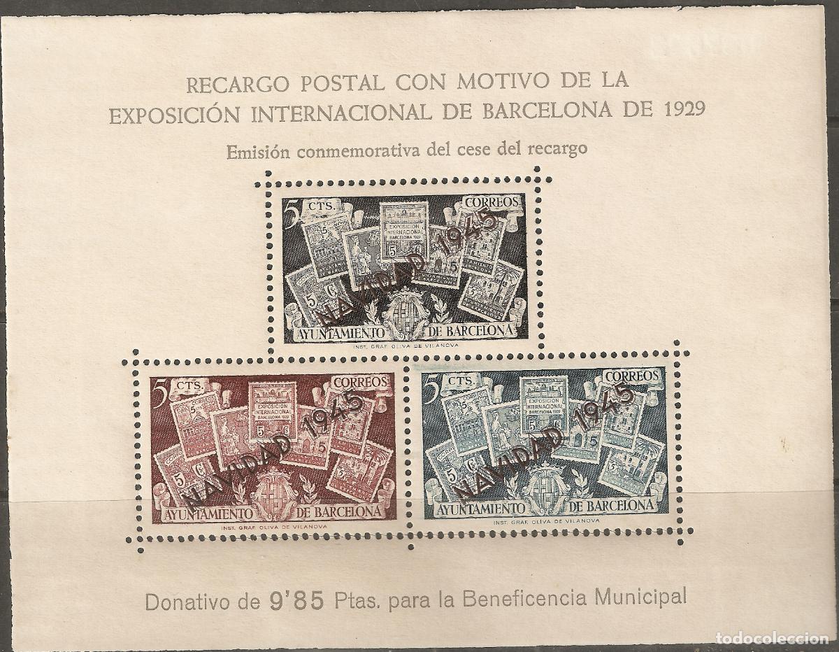 Timbres: 1945 BARCELONA HOJITA EDIFIL NE 32** SIN FIJASELLOS
