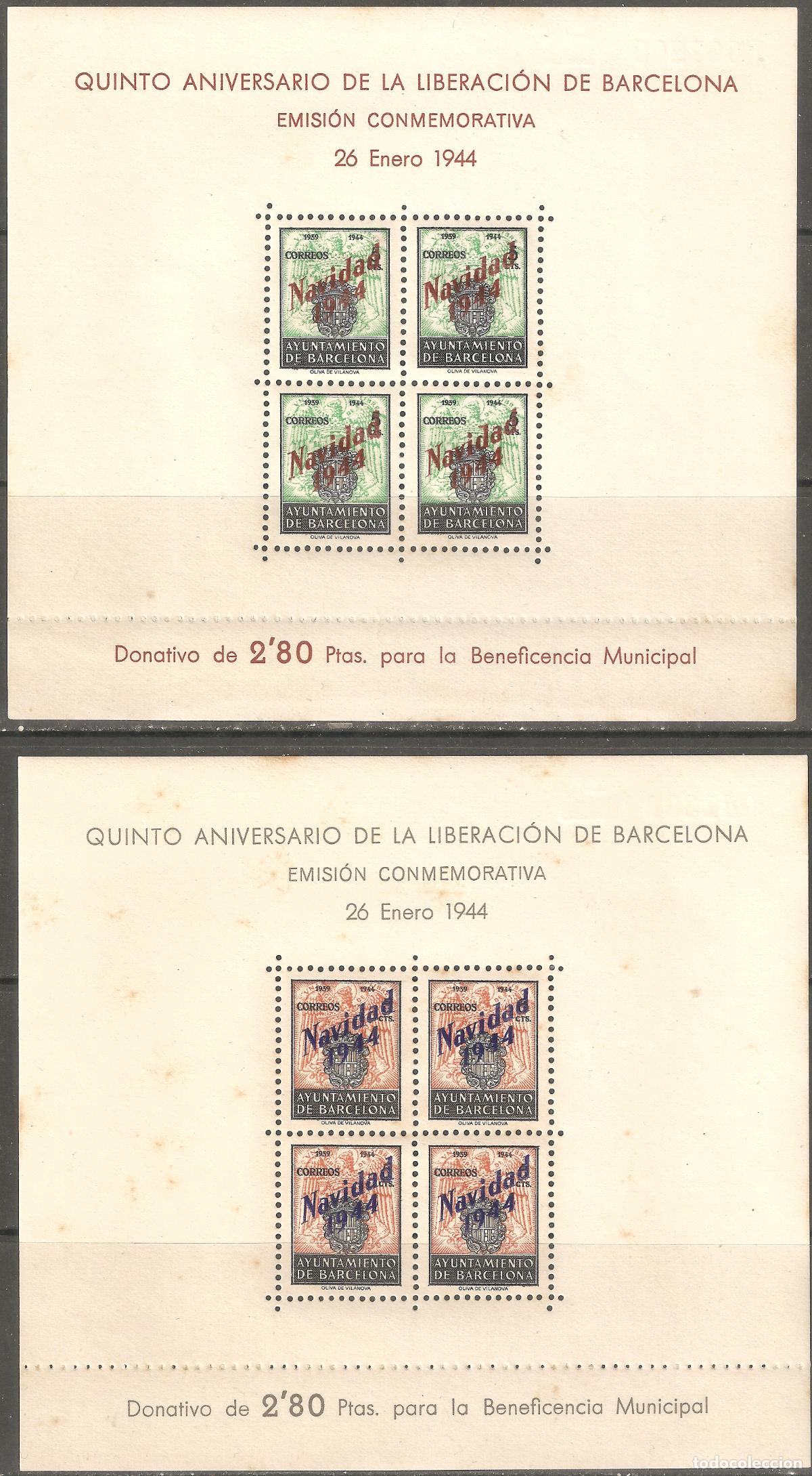 Timbres: 1944 BARCELONA HOJITAS EDIFIL NE 25/26** SIN FIJASELLOS