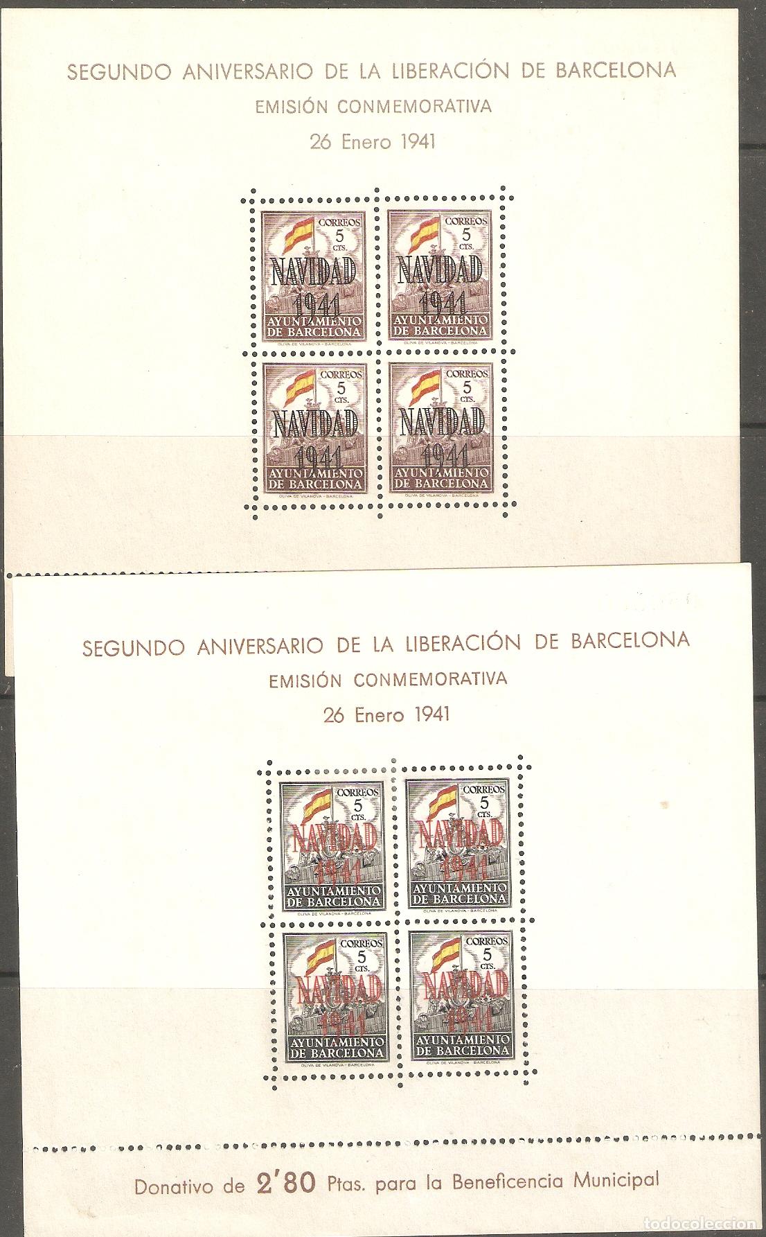 Sellos: 1941 BARCELONA HOJITAS EDIFIL 31/32** SIN FIJASELLOS