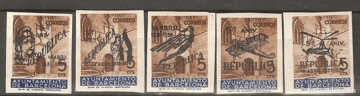Sellos: BARCELONA 1936 EDIFIL NE 17/21** SIN FIJASELLOS VALOR 200 &euro;