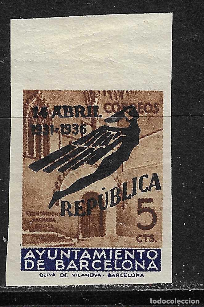 Sellos: BARCELONA 1936 EDIFIL NE 19** SIN FIJASELLOS