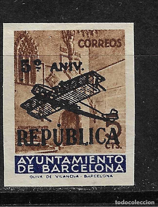 Sellos: BARCELONA 1936 EDIFIL NE 20** SIN FIJASELLOS
