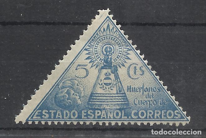 Selos: VIRGEN DEL PILAR 1938 EDIFIL 20 NUEVO* HUERFANOS CORREOS