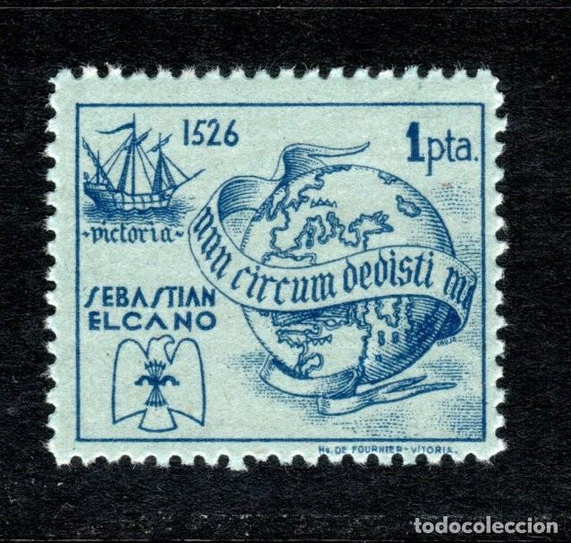 Sellos: FALANGE ESPA&Ntilde;OLA. JUAN SEBASTI&Aacute;N ELCANO. 1 PTA. ALLEPUZ 186. LUJO. MNH **