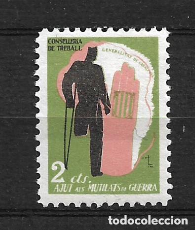 Sellos: espa&ntilde;a guerra civil Vi&ntilde;eta Ajut als mutilats de guerra 2 cts * mh - 1/15