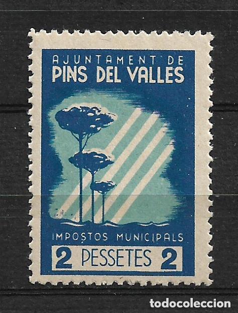 Sellos: espa&ntilde;a guerra civil pins del valles 2 pta. ** mnh - 1/15