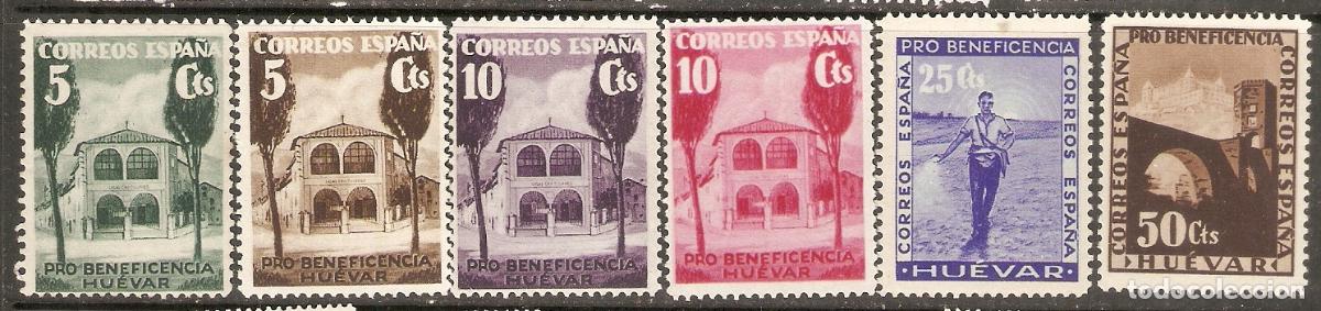 Sellos: LOCALES Y VI&Ntilde;ETAS SERIE DE HUEVAR