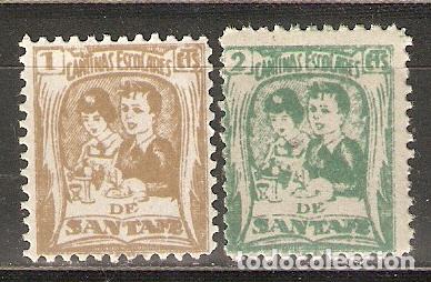 Sellos: LOCALES Y VI&Ntilde;ETAS SERIE DE SANTA FE