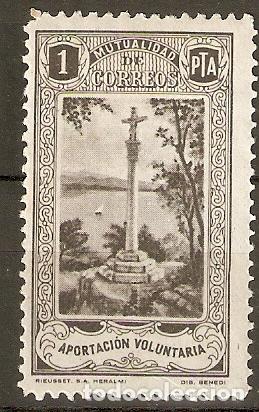 Sellos: LOCALES Y VI&Ntilde;ETAS HUERFANOS DE TELEGRAFOS