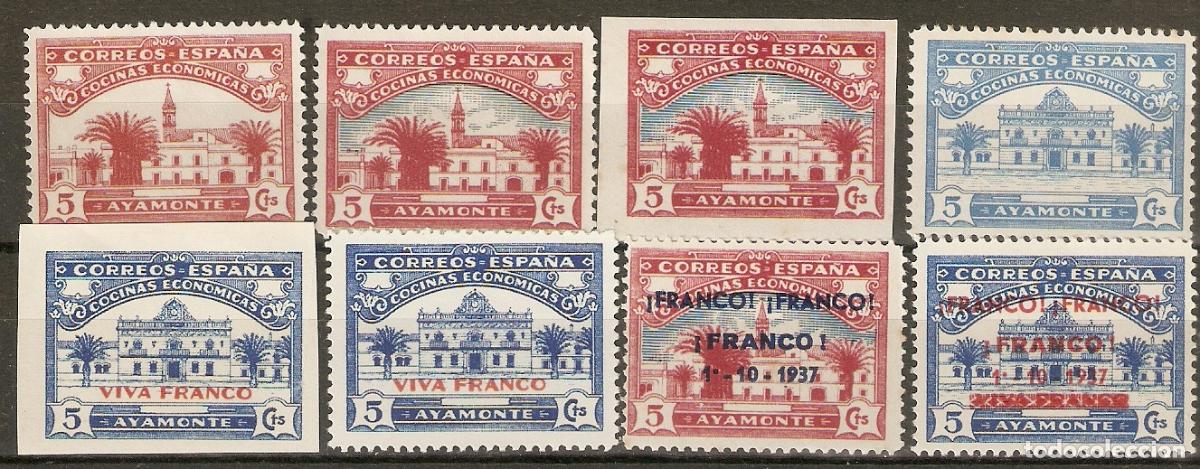 Sellos: LOCALES Y VI&Ntilde;ETAS SERIE DE AYAMONTE