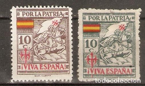 Sellos: LOCALES Y VI&Ntilde;ETAS SERIE DE SANTIAGO