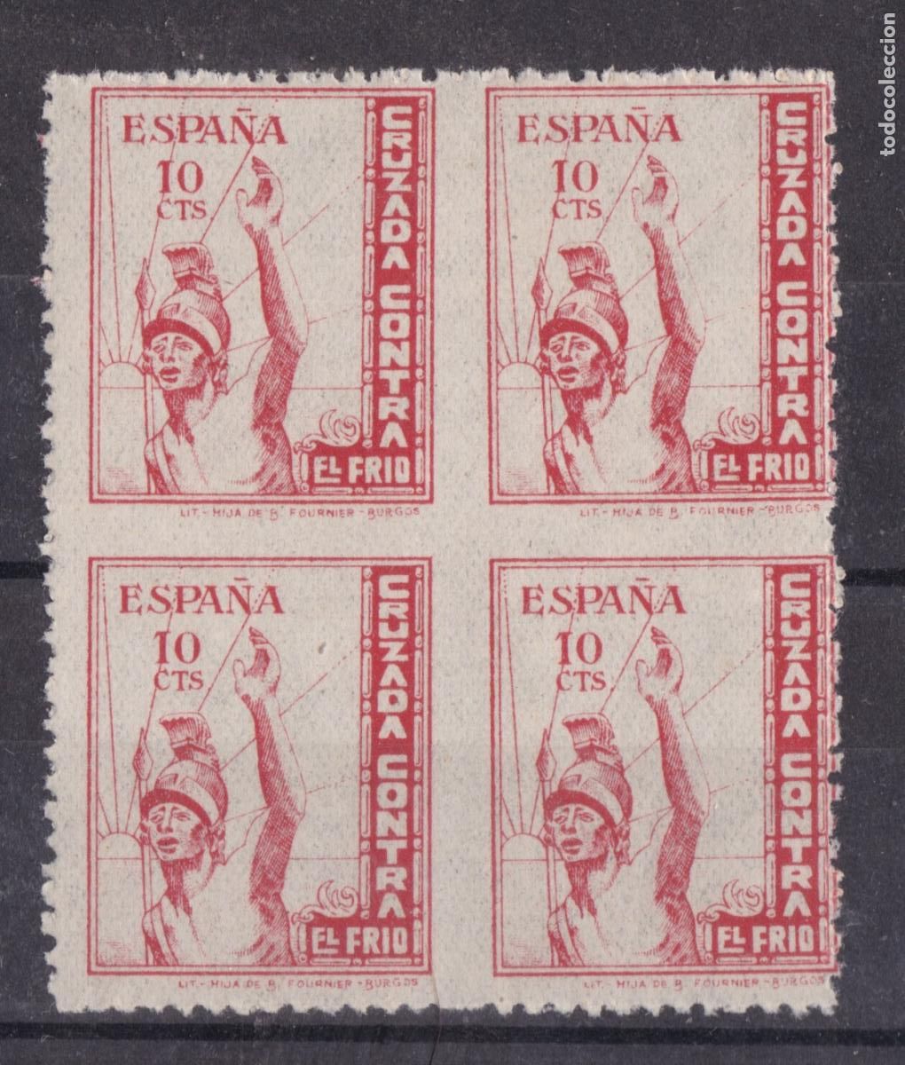 Sellos: SS21-Guerra Civil . CRUZADA CONTRA EL FRIO B4 VARIEDAD ** Sin Fijasellos .LUJO