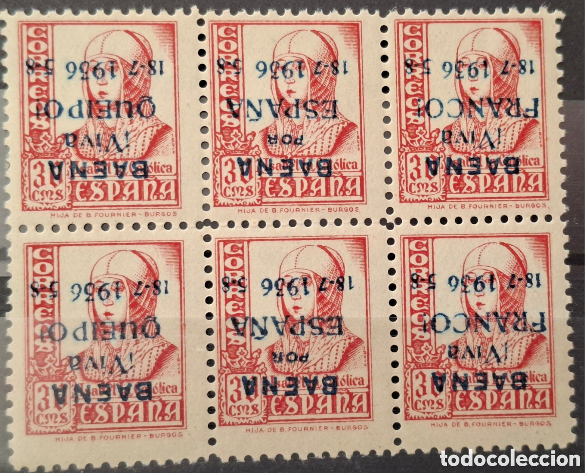 Sellos: Guerra civil Patrioticos Baena Bloque de 6 Error variedad Invertido