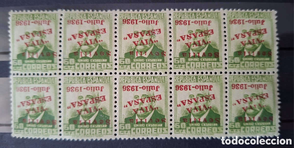 Sellos: Emisiones locales Patrioticas Sevilla bloque de 10 sellos con error sobrecarga invertida