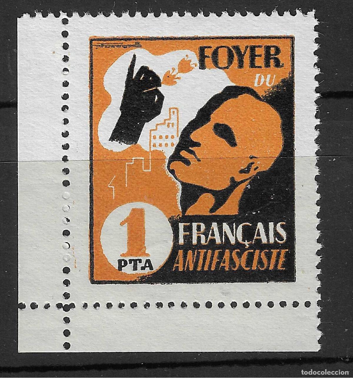 Sellos: PATRIOTICOS Y VI&Ntilde;ETAS FOYER DU FRAN&Ccedil;AIS ANTIFASCISTA