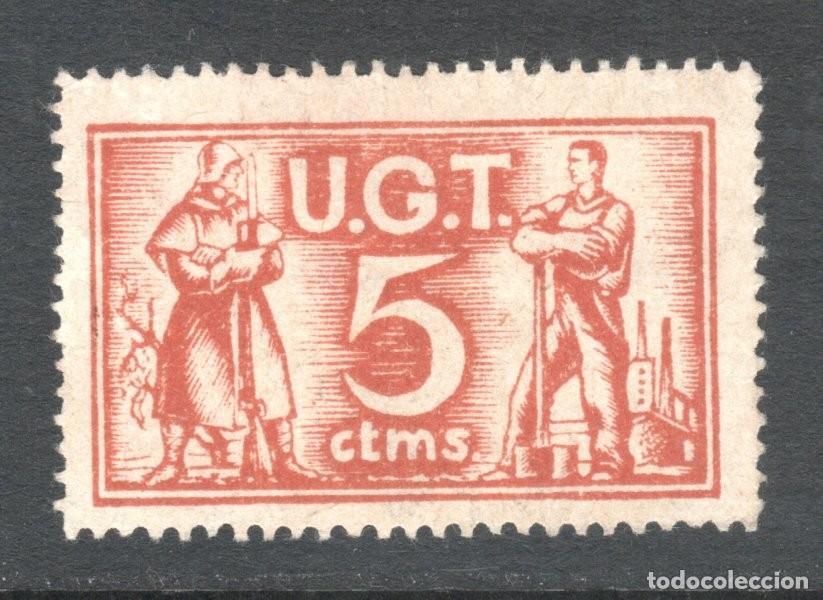 Sellos: U.G.T. SOLDADO Y TRABAJADOR INDUSTRIAL AMBOS DE PIE. ALLEPUZ 730.