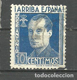 Sellos: ESPA&Ntilde;A 1935-46 - FALANGE GALVEZ - JOSE ANTONIO 10 CTS. - USADO