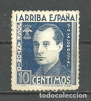 Sellos: ESPA&Ntilde;A 1936-45 - NE - JOSE ANTONIO 10 CTS. SVP - USADO