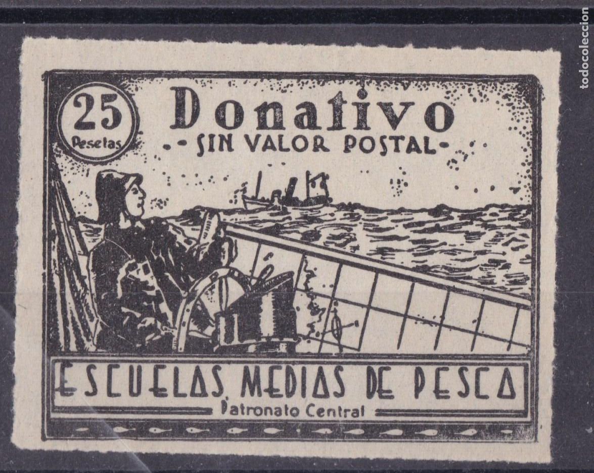 Sellos: SS35- PARAFISCALES Escuelas Medias de PESCA 25 Ptas Nuevo **Sin Fijasellos. LUJO