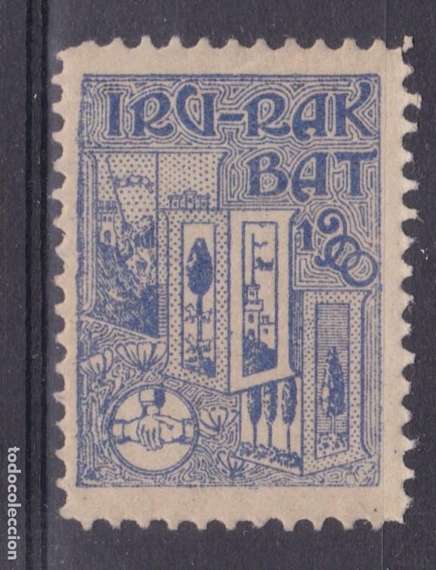 Sellos: SS6- Vi&ntilde;eta Separatissta EUSKADI IRU-RAK BAT 1900. ** SIn Fijasellos