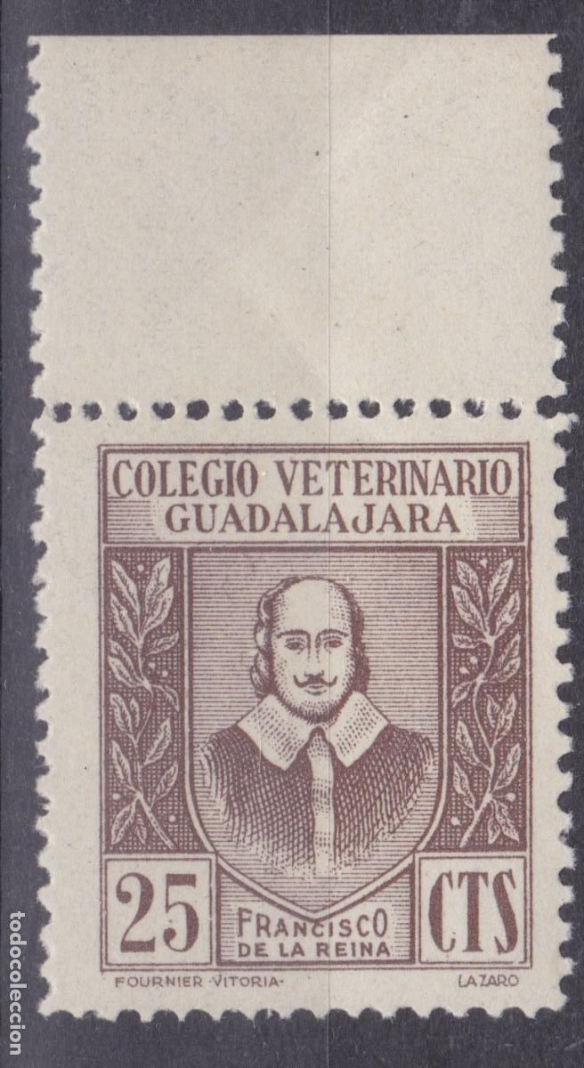 Sellos: SS44-PARAFISCALES Colegio Veterinario GUADALAJARA 25 Cts ** Sin Fijasellos. LUJO