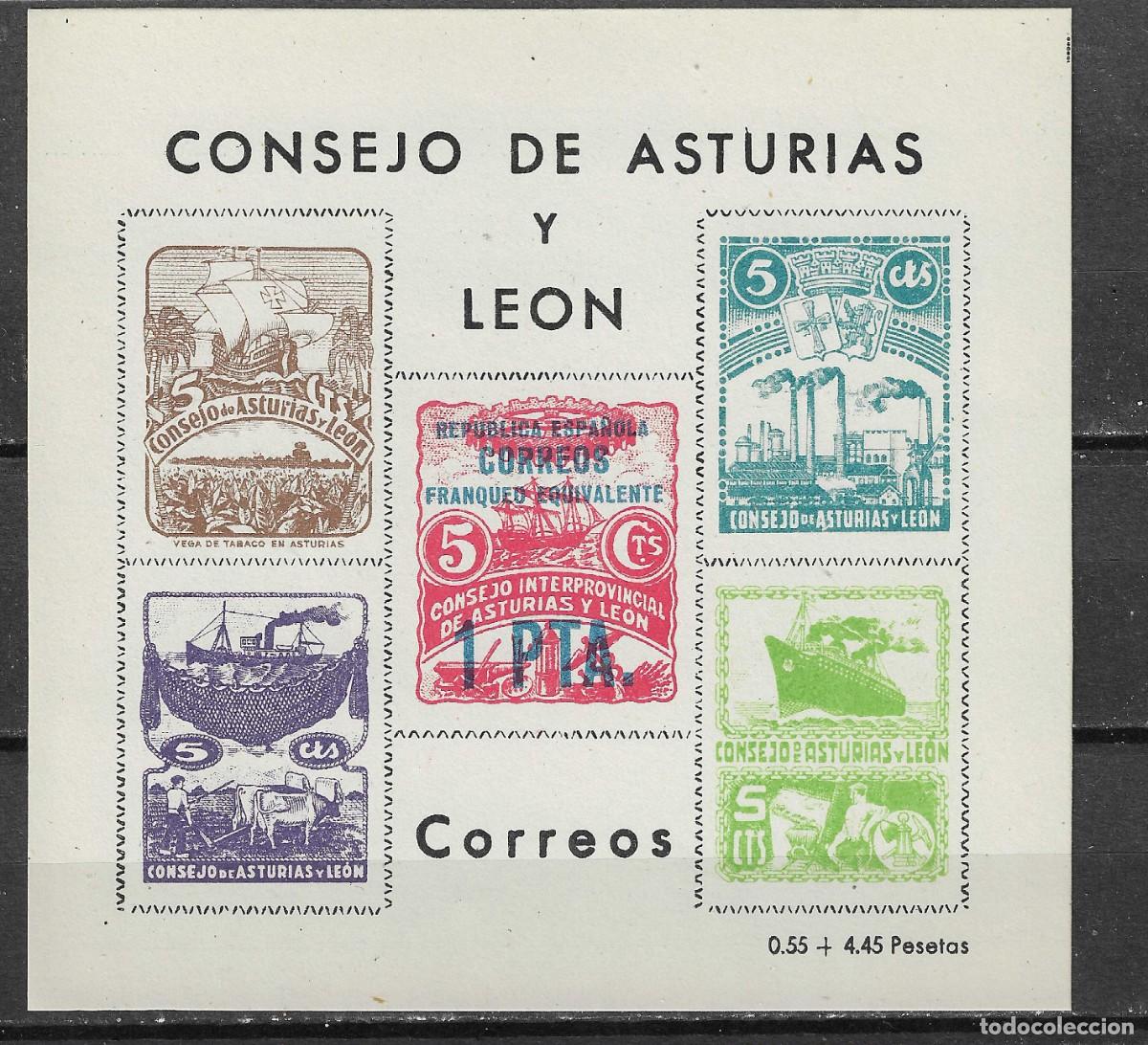 Sellos: 1937 HOJITA ASTURIAS Y LEON NUEVA SIN FIJASELLOS