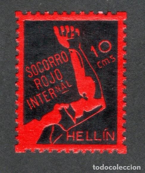 Sellos: HELL&Iacute;N (ALBACETE). SOCORRO ROJO INTERNACIONAL. 10 CTS. RARO.