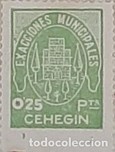 Sellos: SELLO DE 25 CENTIMOS DE CEHEGIN MURCIA RARO