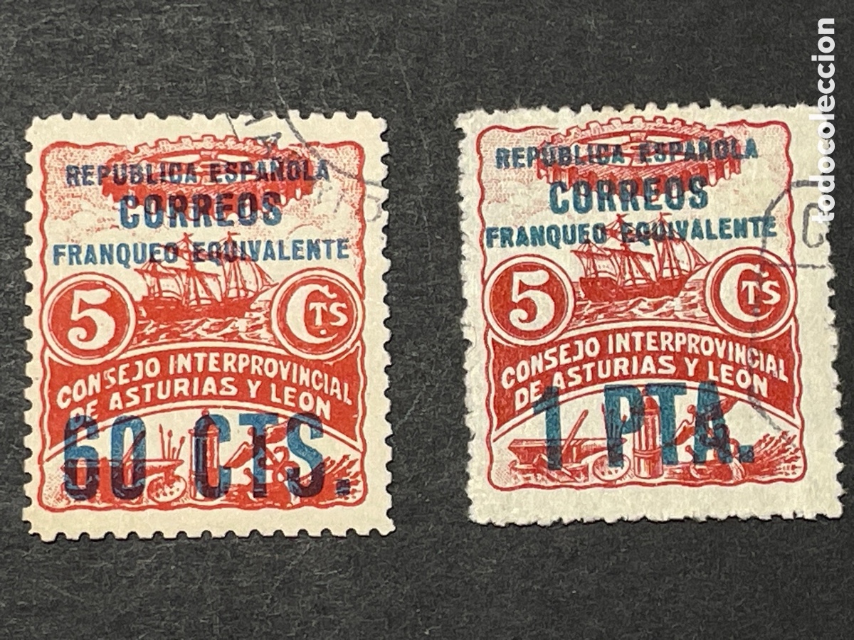 Sellos: Consejo Interprovincial Asturias y Leon 2 sellos sobrecargados Guerra Civil