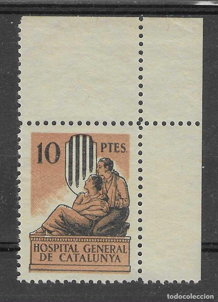 Sellos: VI&Ntilde;ETA, 10 PTES.-ESQUINA PLIEGO-HOSPITAL GENERAL DE CATALUNYA- VER FOTO