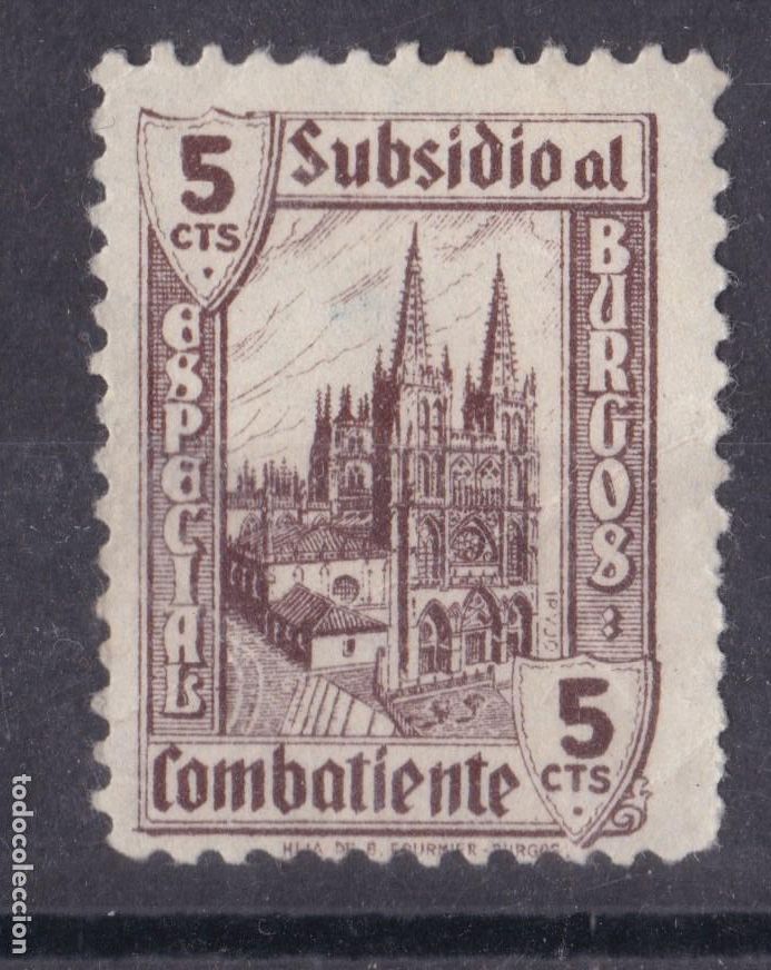 Sellos: SS5-Guerra Civil Subsidio Combatiente 5 Cts BURGOS ** Sin Fijasellos