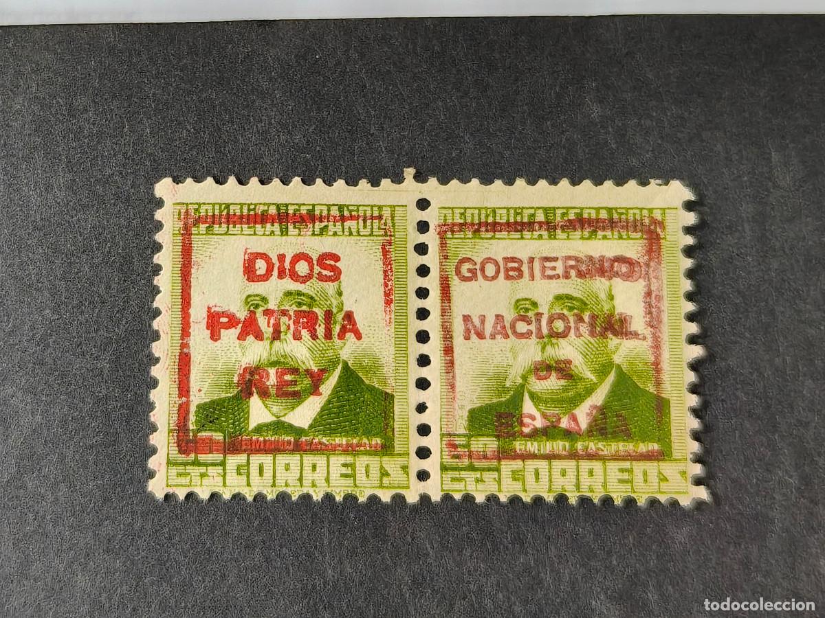 Sellos: Espa&ntilde;a sellos MONDRAGON Guerra Civil GOBIERNO NACIONAL ESPA&Ntilde;A edifil 672 rojo sellos nuevos**/*