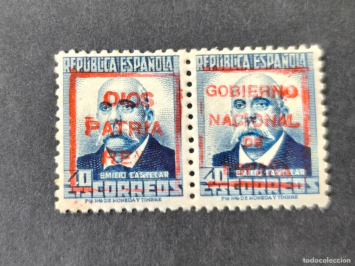 Sellos: Espa&ntilde;a sellos MONDRAGON Guerra Civil GOBIERNO NACIONAL ESPA&Ntilde;A edifil 670 rojo sellos nuevos**/*