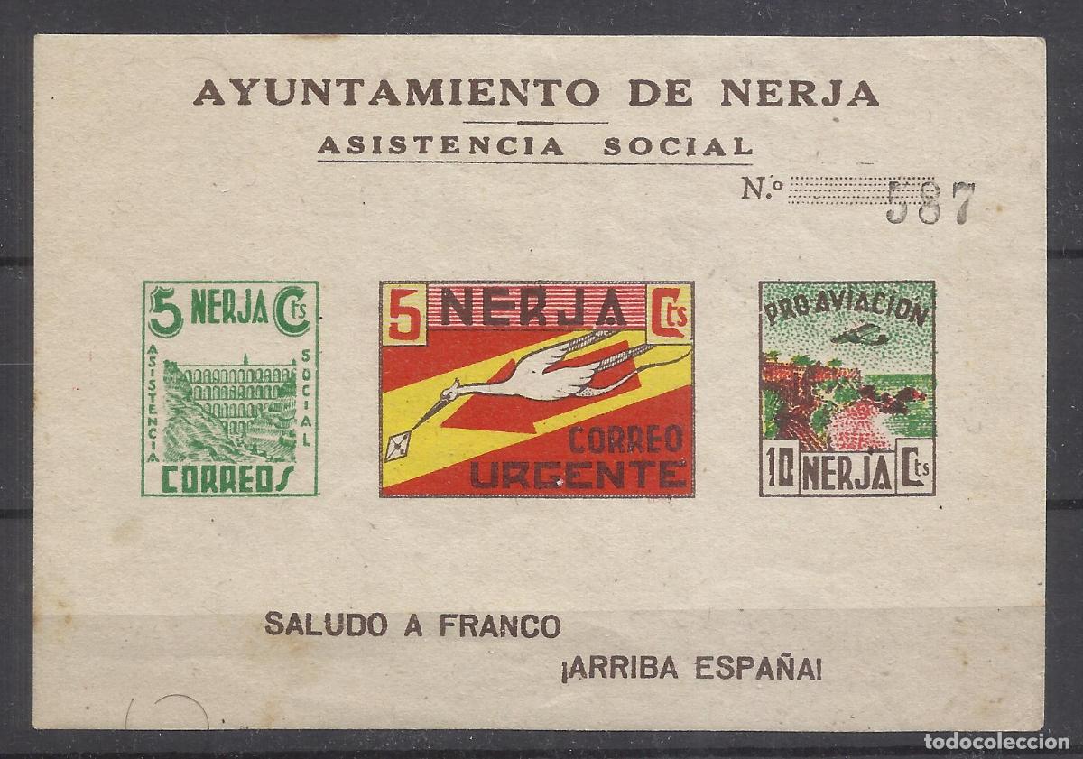 Sellos: hojita nerja malaga nueva*