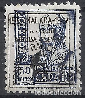 Sellos: MALAGA 1937 EDIFIL 45 SOBRECARGA FRANCO NEGRA usada