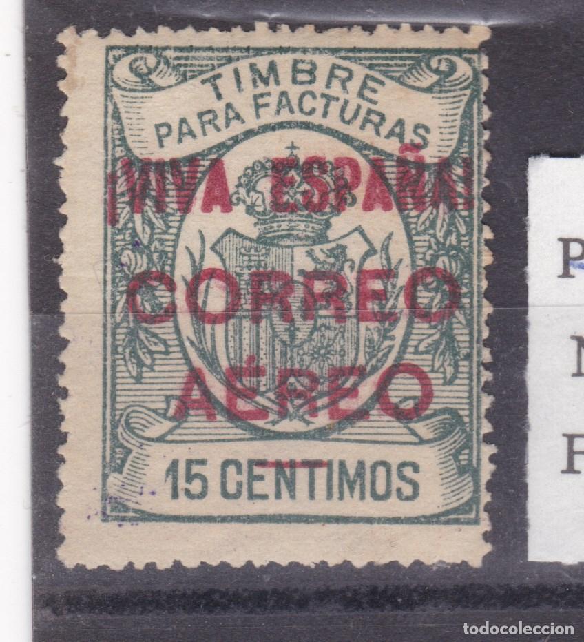 Sellos: SS12-Guerra Civil Fiscal Habilitado BURGOS 54. Nuevo. Doble Marquilla Hevia