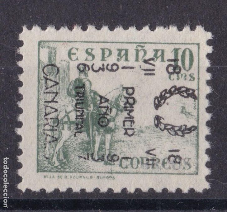 Sellos: SS41-Guerra Civil. Locales Patri&oacute;ticos CANARIAS Variedad Sobrecarga . (Sin Goma)