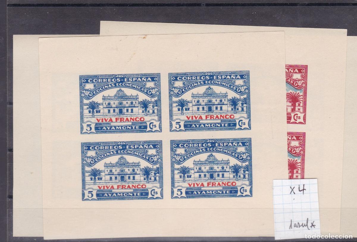 Sellos: NN10-Guerra Civil Lote 4 Hojas Bloque Cocinas Econ&oacute;micas AYAMONTE** Sin Fijasellos (3).Buena Calidad