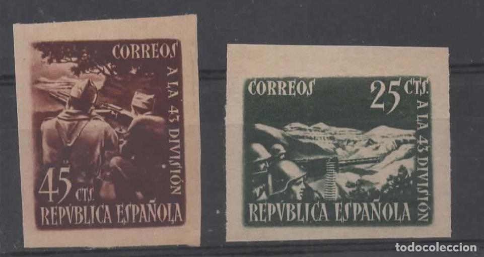 Sellos: ESPA&Ntilde;A GUERRA CIVIL EMISION A LA 43 DIVISION SIN DENTAR MILITAR ARMY