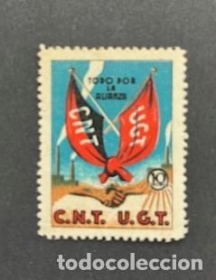 Sellos: C.N.T. / U.G.T. TODO POR LA ALIANZA.