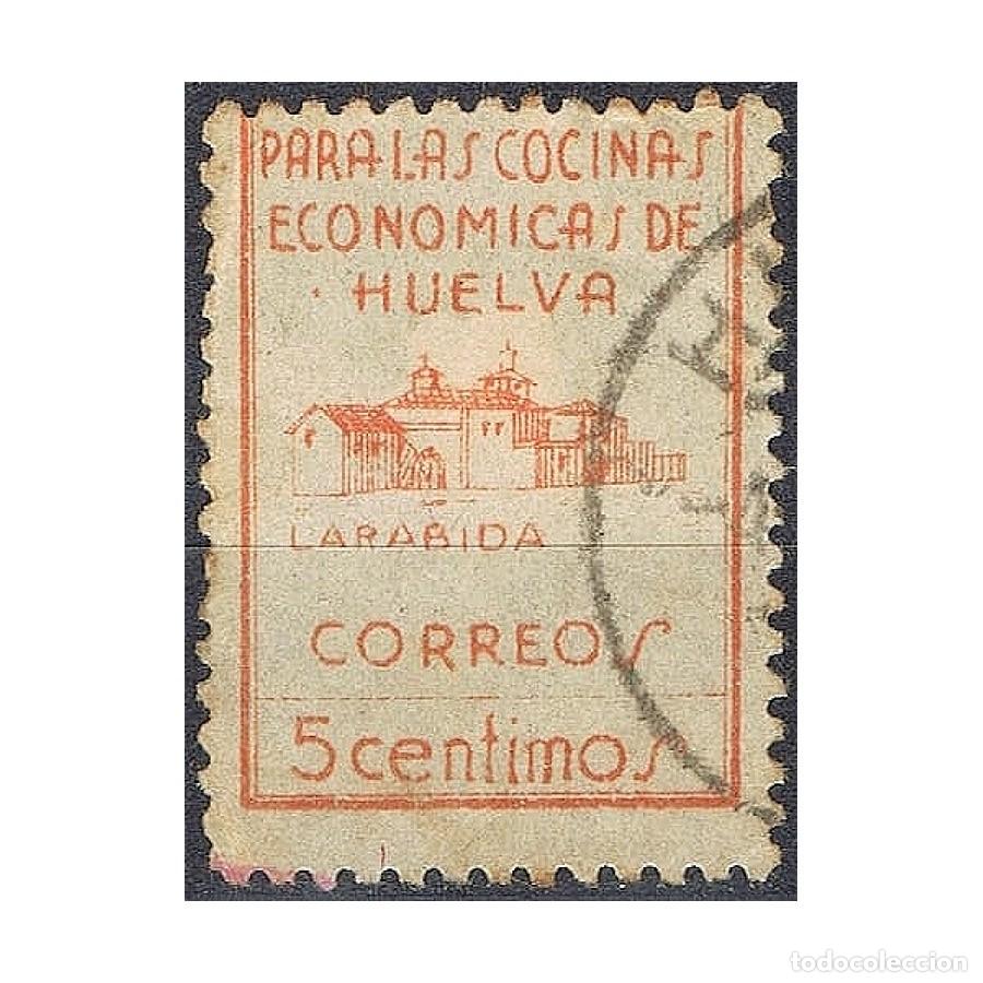 Briefmarken: Espa&ntilde;a 1936-37 [SLL] Huelva: Cocinas econ&oacute;micas, 5c, carm&iacute;n (U)