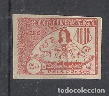 Sellos: ASOCIACIO CATALANA D BENEFICENCIA PELS PRESOS SIN DENTAR nuevo(*)
