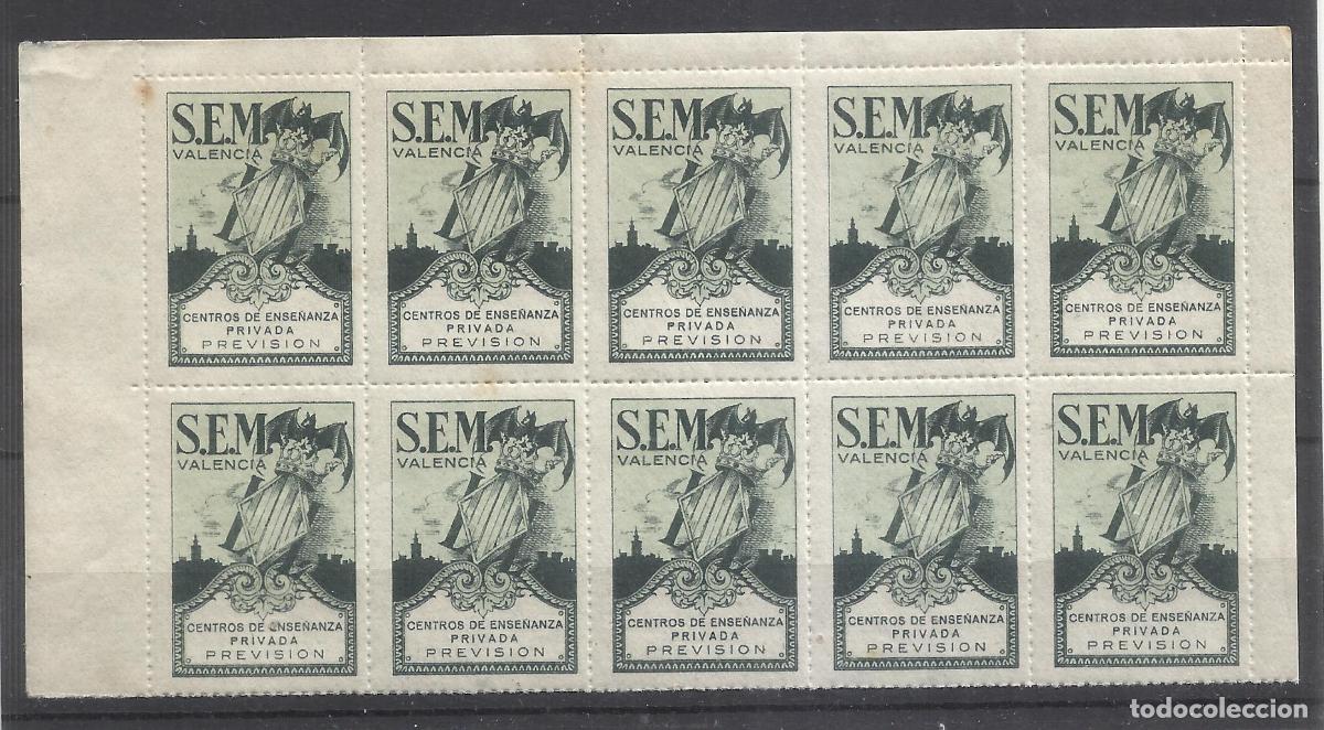 Sellos: S.E.M. VALENCIA CENTROS ENSE&Ntilde;ANZA PRIVADA NUEVO** BLOQUE DE 10