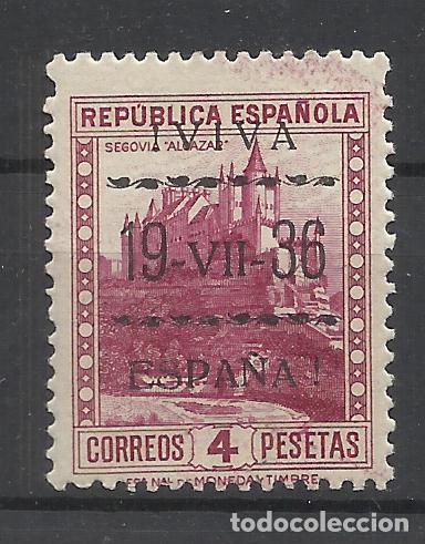 Sellos: VITORIA 1937 VIVA ESPA&Ntilde;A alcazar de segovia EDIFIL 16 TIPO I NUEVO**