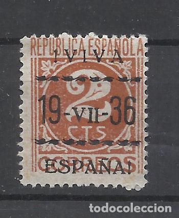 Sellos: VITORIA 1937 VIVA ESPA&Ntilde;A cifra EDIFIL 5 TIPO I NUEVO*